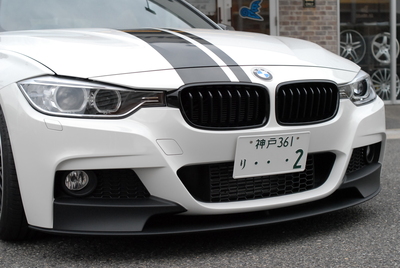 BMW M Performance For F30エアロ