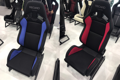 RECARO SR7/7F Advanced Edition 2019