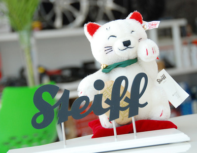 Steiff（シュタイフ）