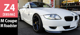 M roadster/M coupe